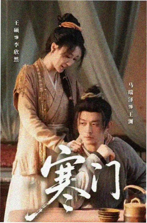 校园系少年图集 社团室旧相机少年