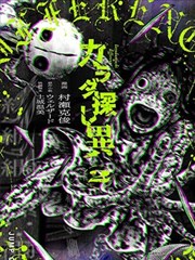 古风少年图集 雪关刀客少年