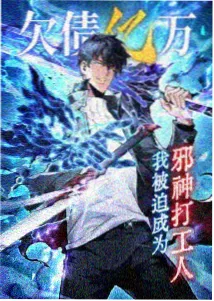 少年图集检索榜第三位 雪关刀客
